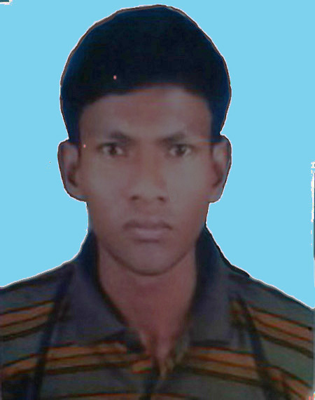 Md. Aminul Islam